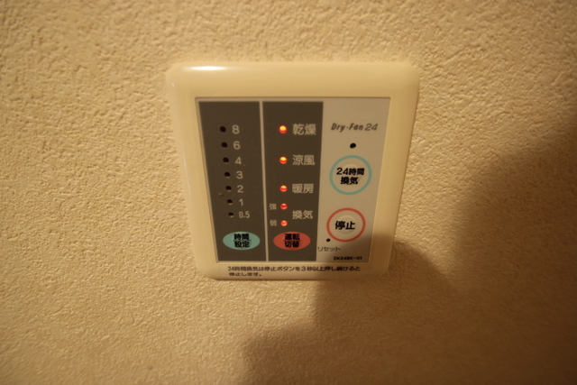 エラーヴル楽々園