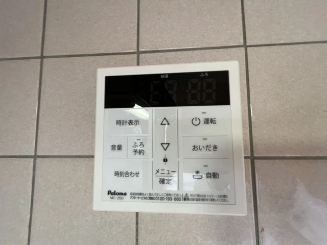 エラーヴル楽々園