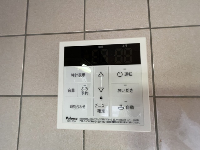 エラーヴル楽々園