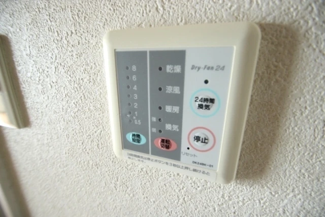 エラーヴル楽々園