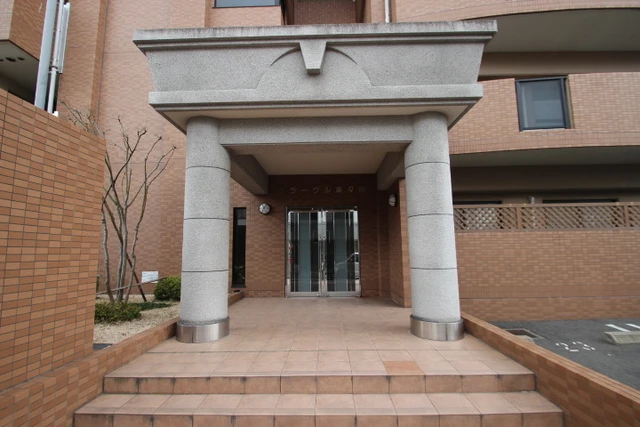 エラーヴル楽々園