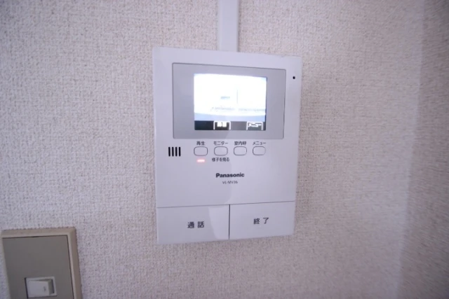 エンゼルタナカ