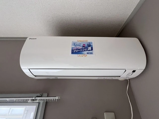 エンゼルタナカ