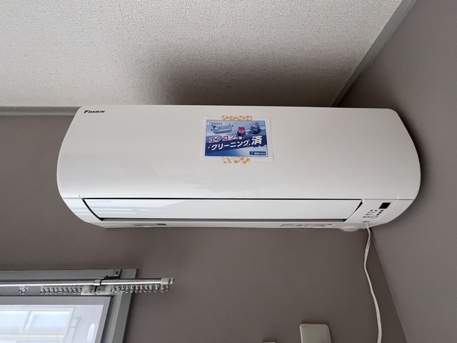 エンゼルタナカ