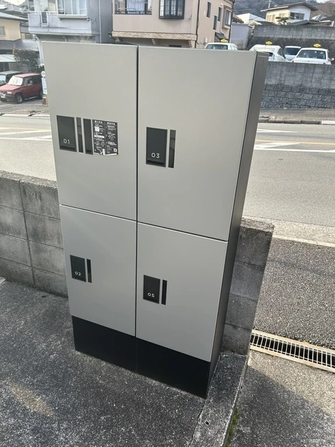 エンゼルタナカ