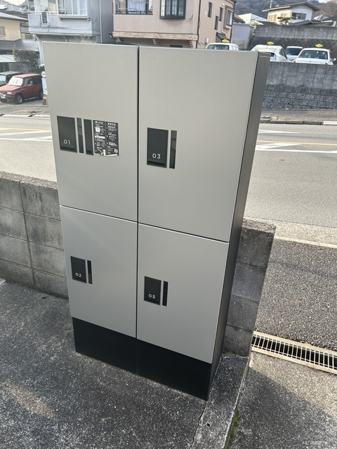 エンゼルタナカ