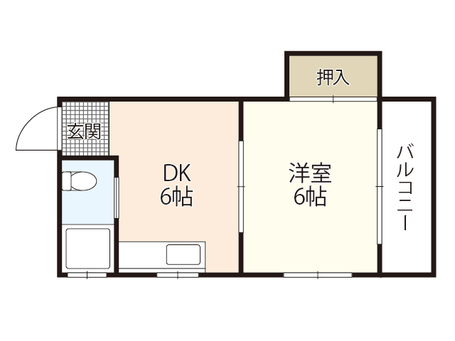 大下ビル(楠木)