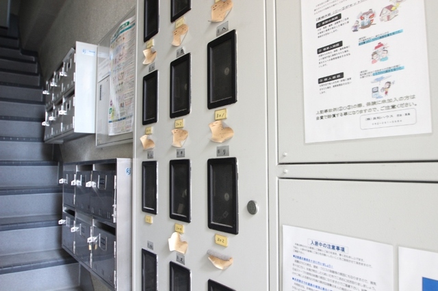 大下ビル(楠木)