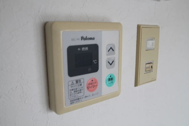 オダマンション