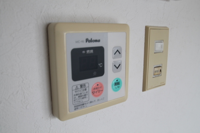 オダマンション