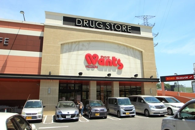 オダマンション