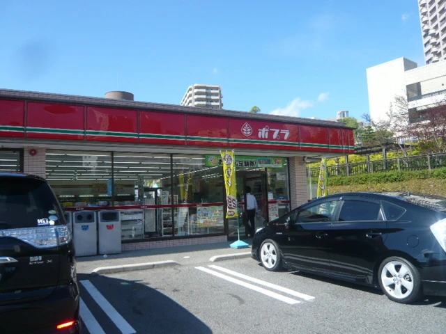 カーサ大塚2ND
