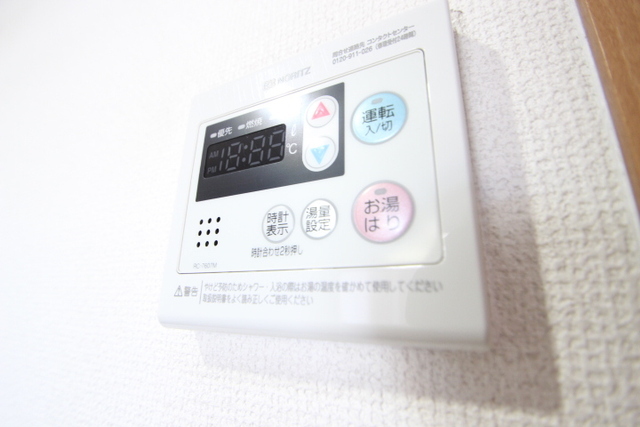 カーサベルデ(カワウチ6)