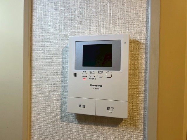 キャッツアイ本川