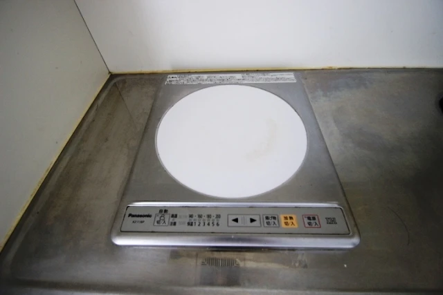 キャッツアイ本川