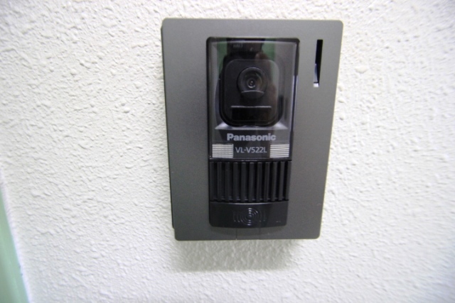 キャッツアイ本川