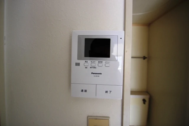 キャッツアイ本川