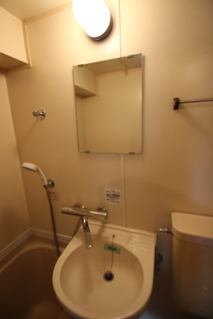 キャッツアイ本川