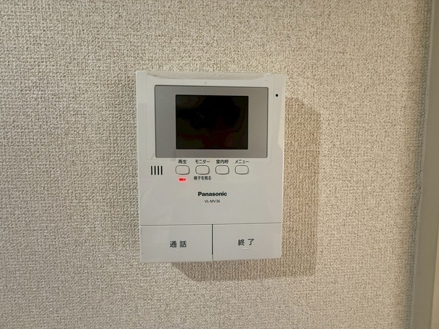 キャッツアイ本川