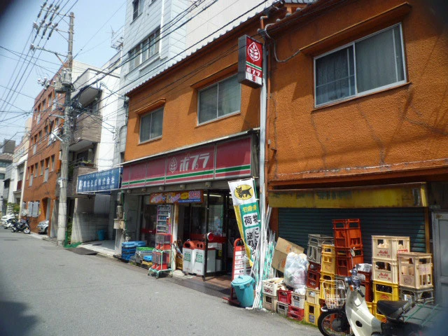 キャッツアイ本川