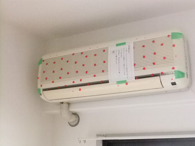 キャピタル祇園