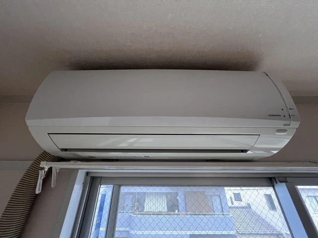 すまいる楽々園