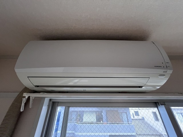 すまいる楽々園