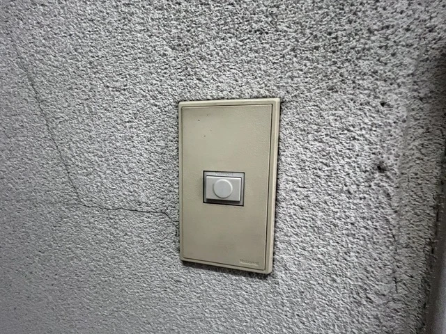 すまいる楽々園