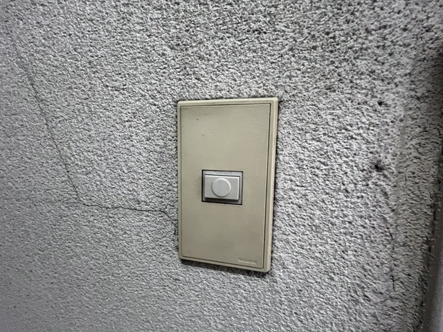 すまいる楽々園