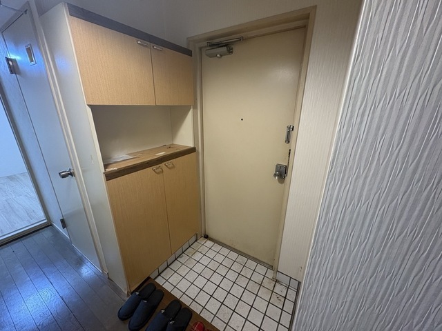 すまいる楽々園