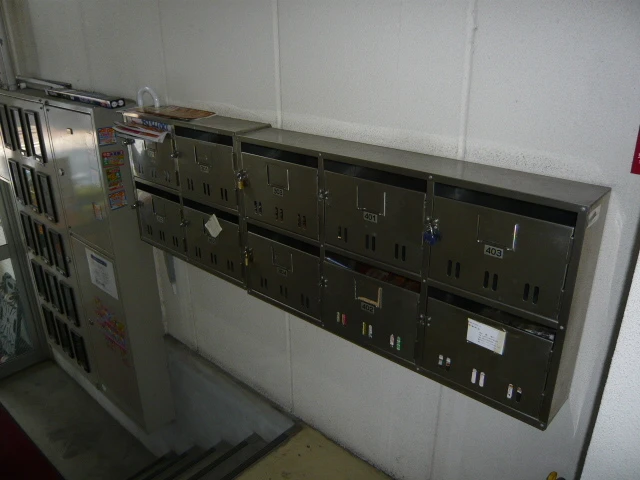 すまいる楽々園