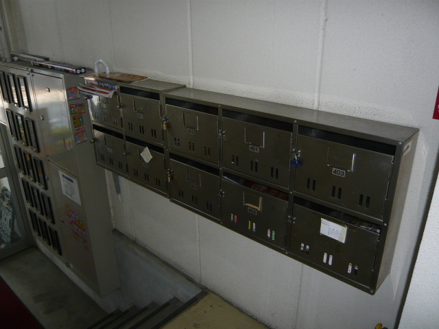 すまいる楽々園