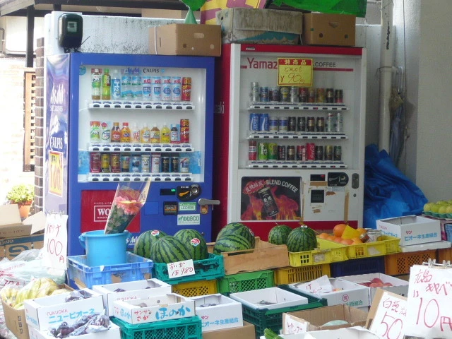 すまいる楽々園