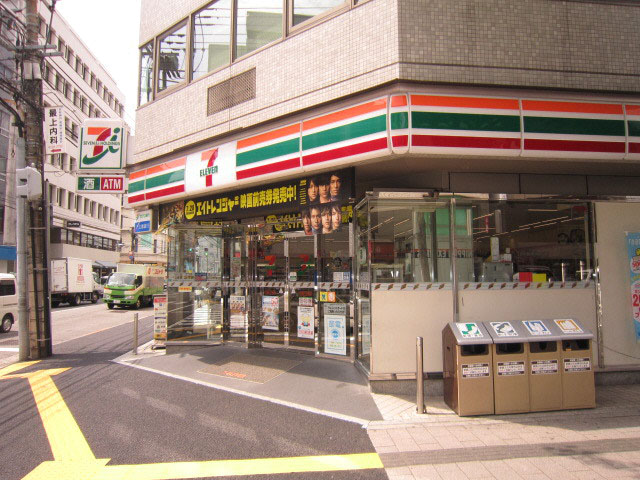 KITAYAMA BLDG.