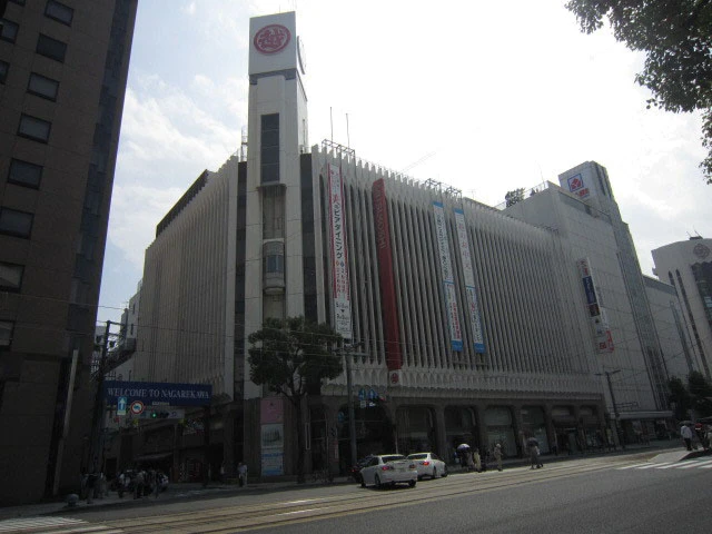 KITAYAMA BLDG.