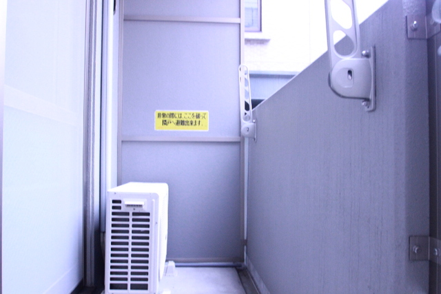 クレセント・ヒルズ