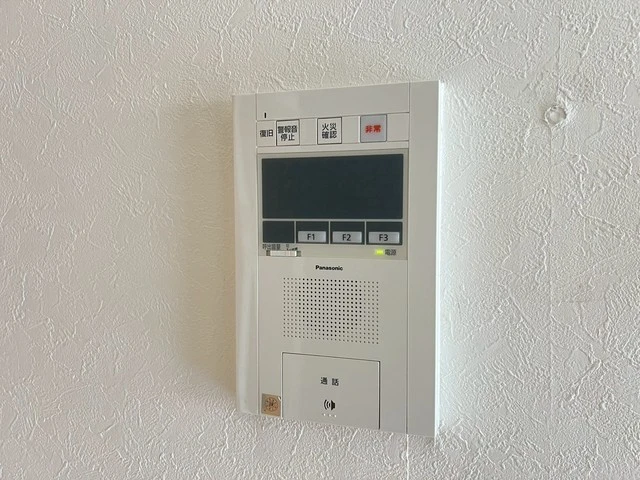 クレセント・ヒルズ