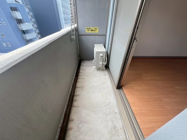 クレセント・ヒルズ