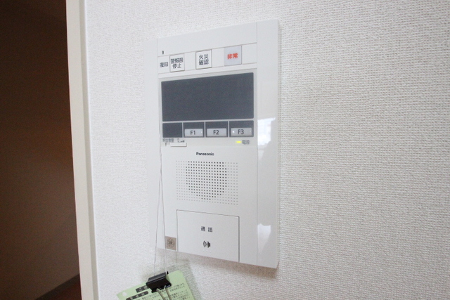 クレセント・ヒルズ