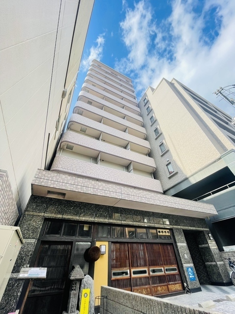 クレセント・ヒルズ