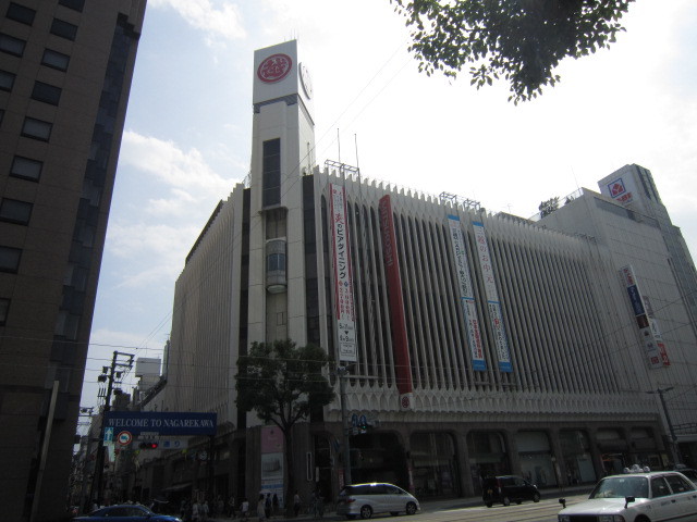 クレセント・ヒルズ