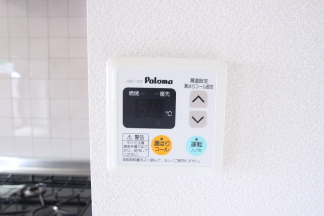 グラビスコート福本