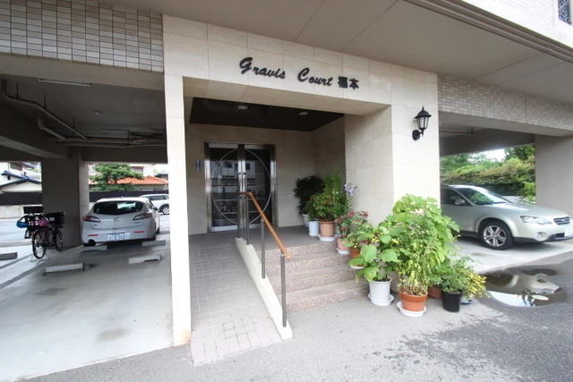 グラビスコート福本