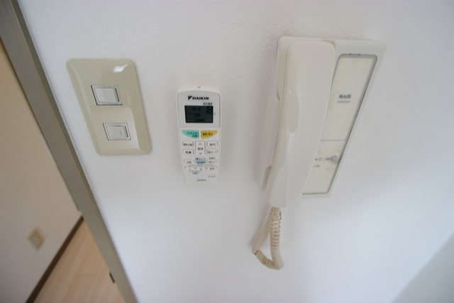 グランディールKY