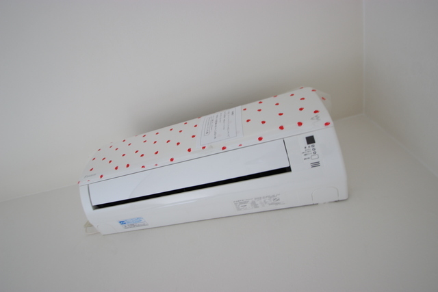 グランディールKY