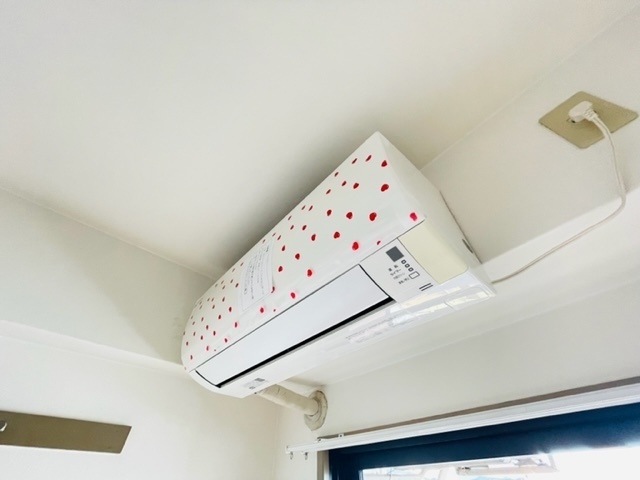 グランディールKY