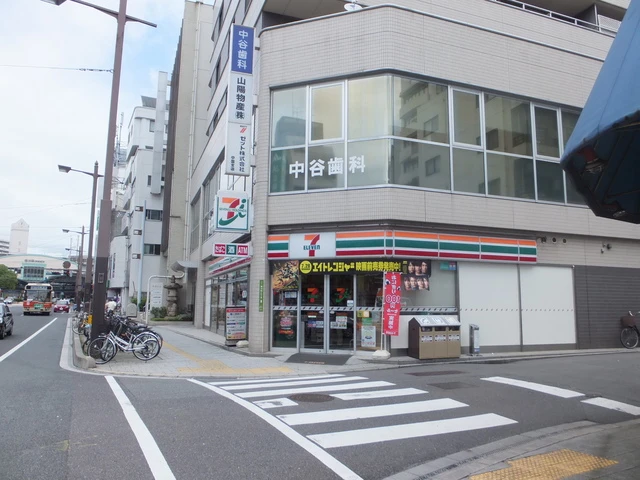 グランディールKY