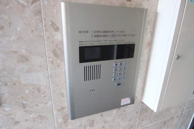 グランディール福本