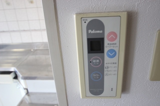 グランディール三篠