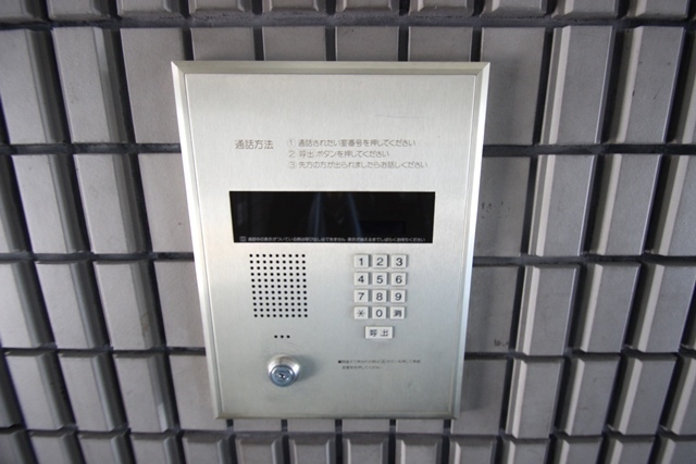 グランディール三篠